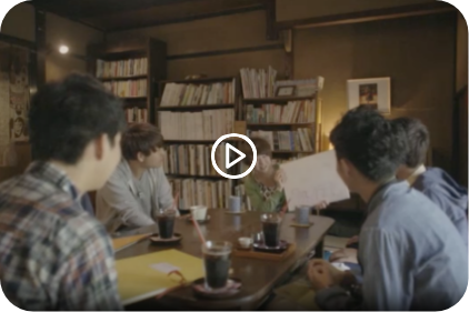 友だちへ。