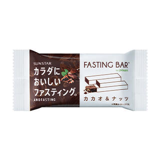 カラダにおいしいファスティング　ファスティングバー　カカオ＆ナッツ