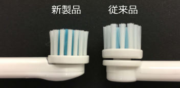図１ 日本最薄反転ヘッド 